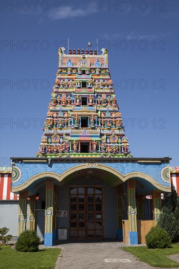 Hindu Shankarar Sri Kamadchi Ampal Temple
