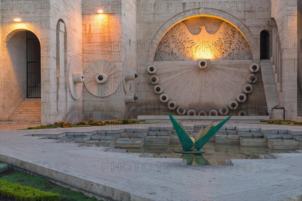 Yerevan Cascade