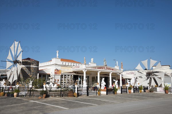 Souvenir shop with windmill and pottery