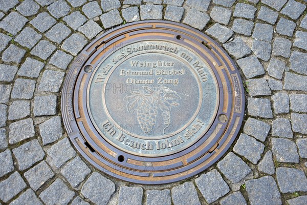 Manhole cover