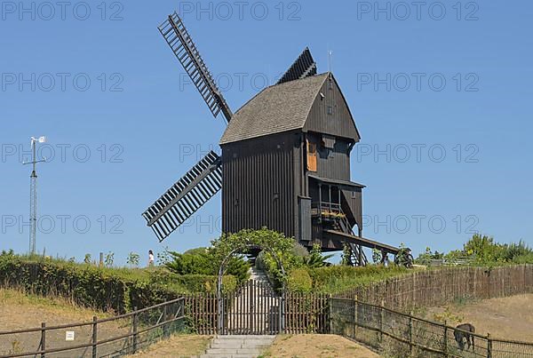 Windmill
