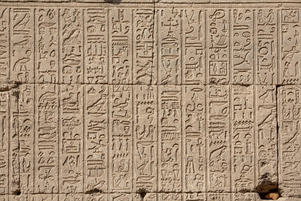 Temple of Hathor