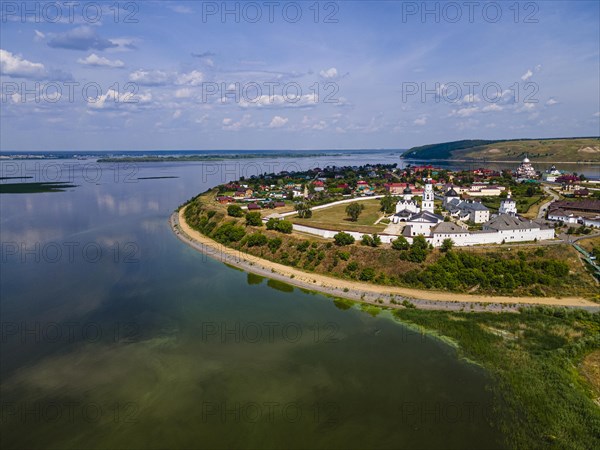 Aerial of the Unesco site Sviyazhsk