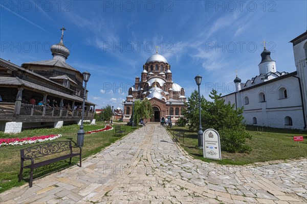 Church of the Holy Trinity