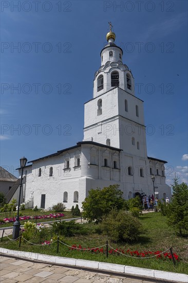 Bogoroditse-Uspenskiy Sviyazhsky Monastery
