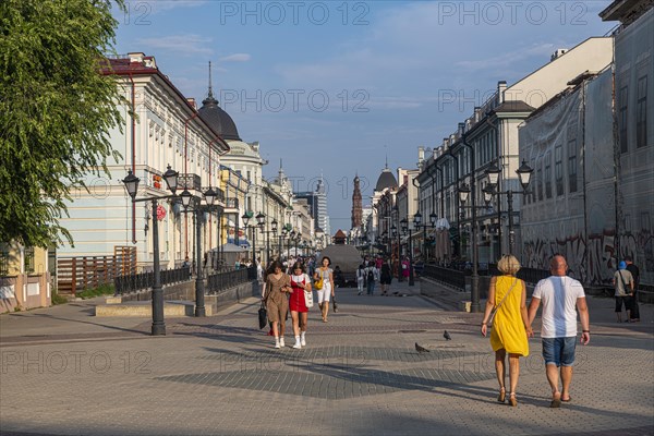 Pedestrian zone