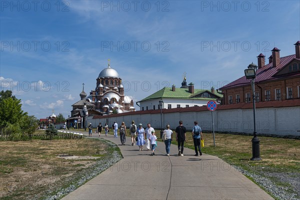 Church of the Holy Trinity