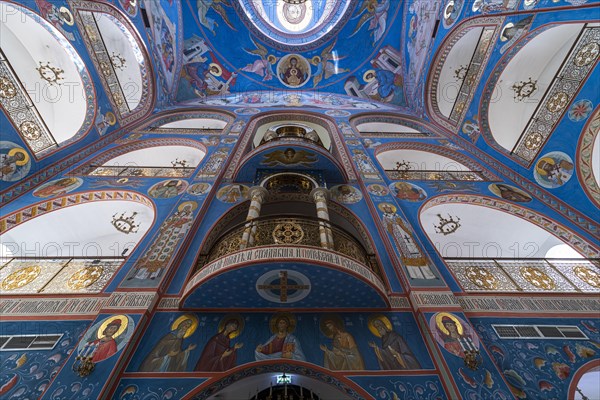 Cathedral of the Nativity