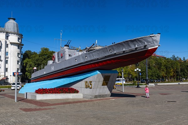 Coastguard ship