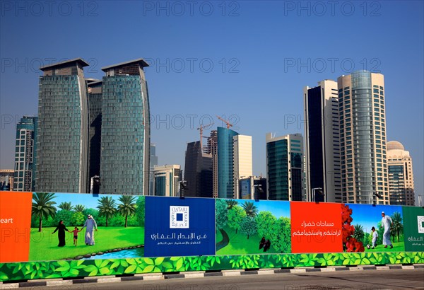 Construction site in Doha City