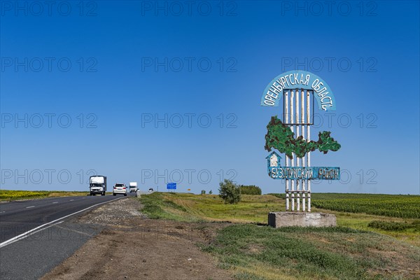 Sign for the Orenburg Oblast