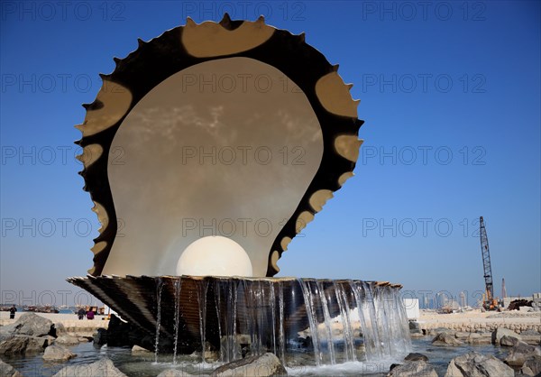 The Pearl Fountain and Oyster Fountain on the Corniche in Doha