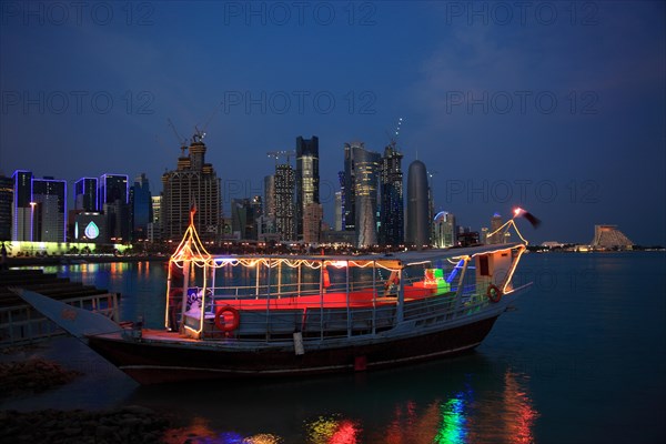 Skyline of Doha