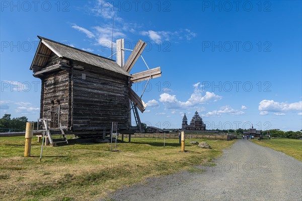 Old mill