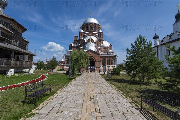 Church of the Holy Trinity