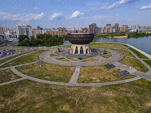 Aerial of the Kazan Wedding Palace