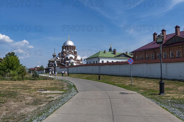 Church of the Holy Trinity