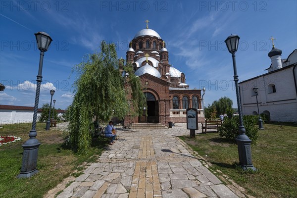 Church of the Holy Trinity