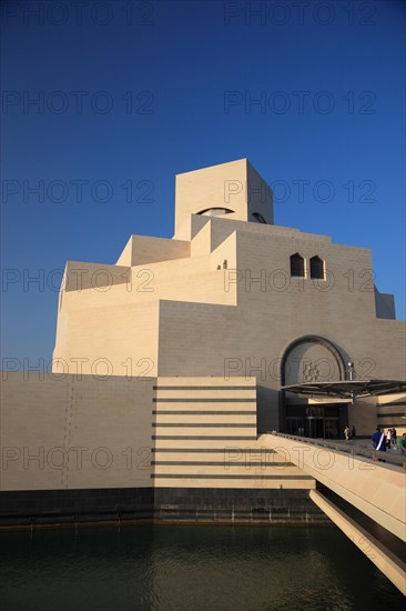 Museum of Islamic Art