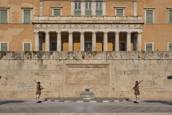 Athens