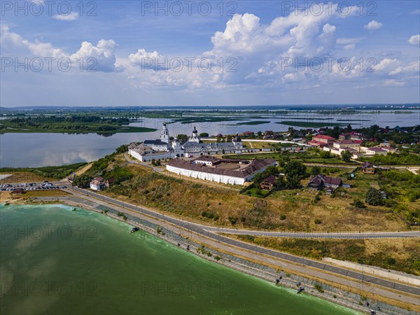 Aerial of the Unesco site Sviyazhsk