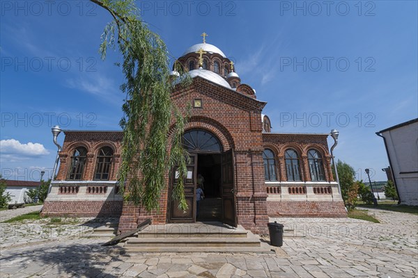 Church of the Holy Trinity