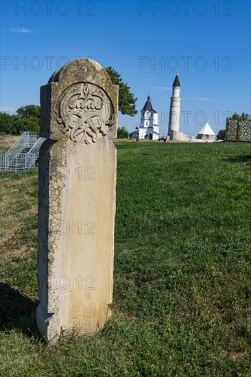 Unesco site Bolgar