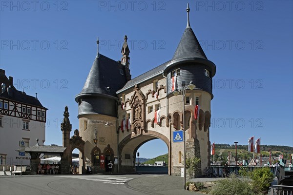 Bridge Gate