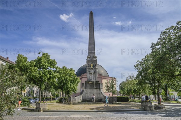 Alice Monument