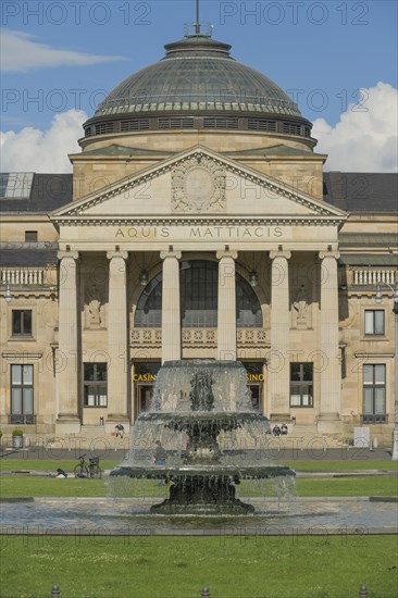 Cascade Fountain