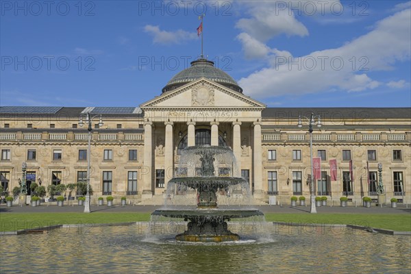 Cascade Fountain
