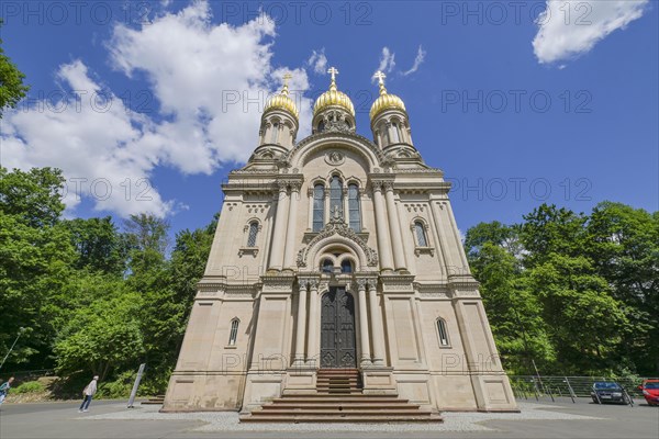 Russian Orthodox Church of St. Elisabeth