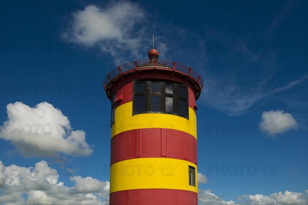 Yellow lighthouse