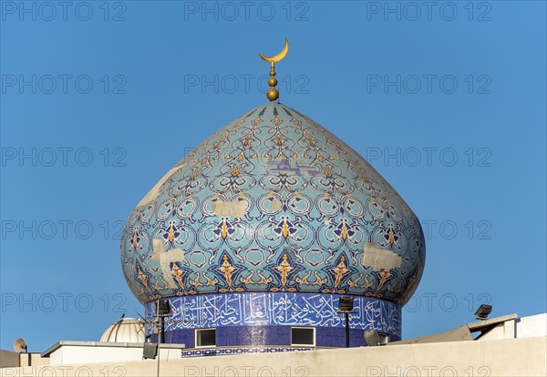 Dome of Masjid Al Rasool Al A'dham