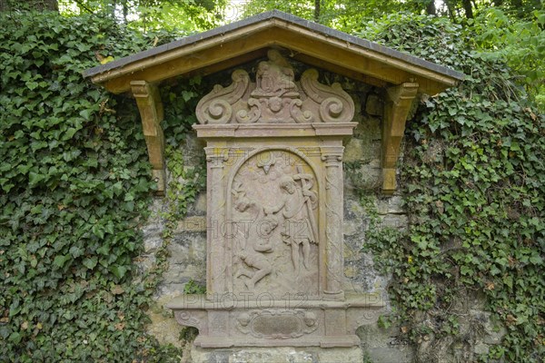 Memorial stone