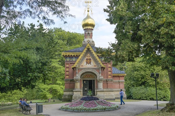 Russian Church of All Saints