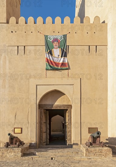 Gate wit Cannons