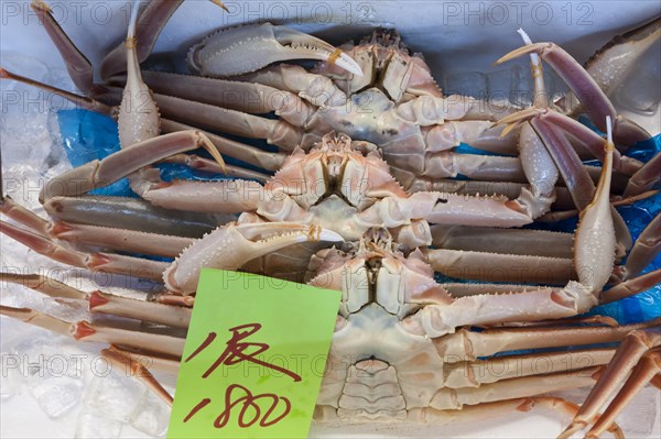 Crabs for sale