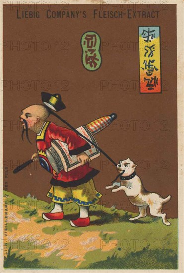 Picture series Chinese II