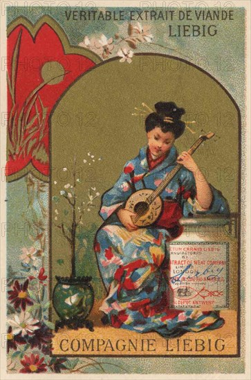Picture series Chinese I