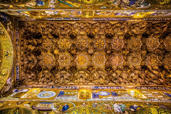 Ceiling with Arabic carvings