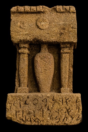 Grave stele
