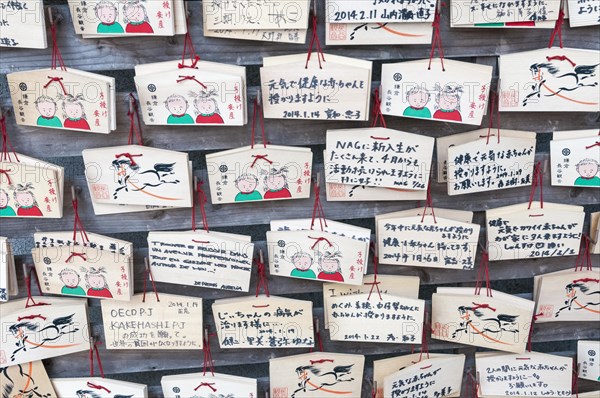 Japanese prayer plaques