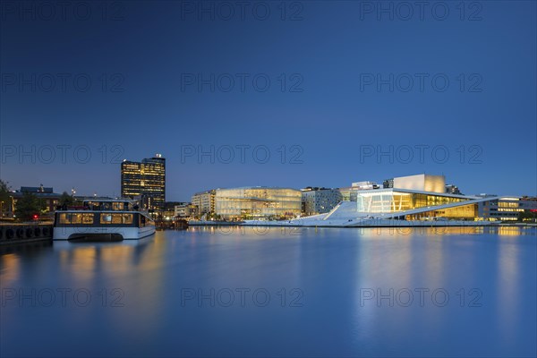Oslo skyline at night