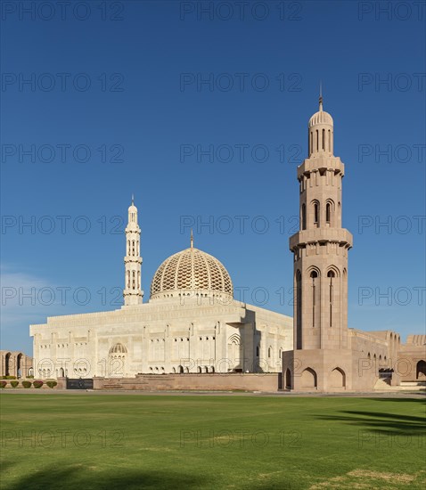Sultan Qaboos Grand Mosque