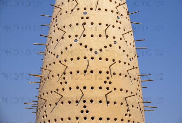 Pigeon Tower