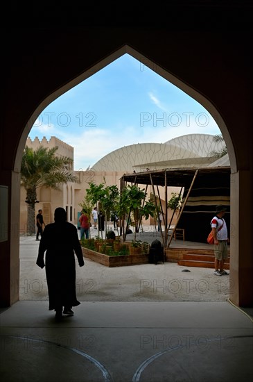 The old palace of Sheikh Abdullah bin Jassim Al Thani on the grounds of the National Museum of Qatar