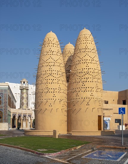 Pigeon Towers