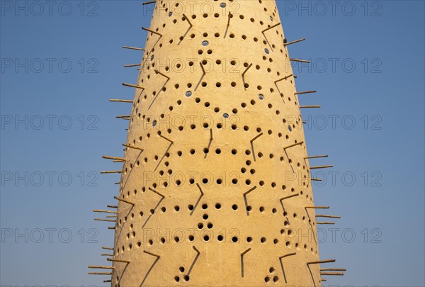 Pigeon Tower