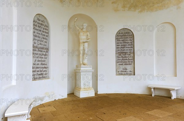 Nymphaeum